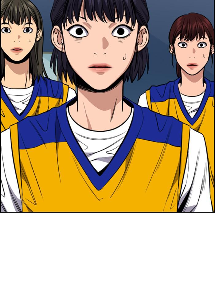 Read Get Schooled EN Manga Online
