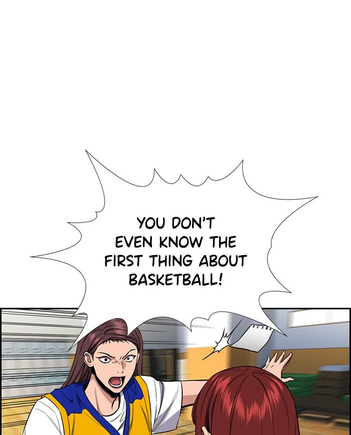 Read Get Schooled EN Manga Online