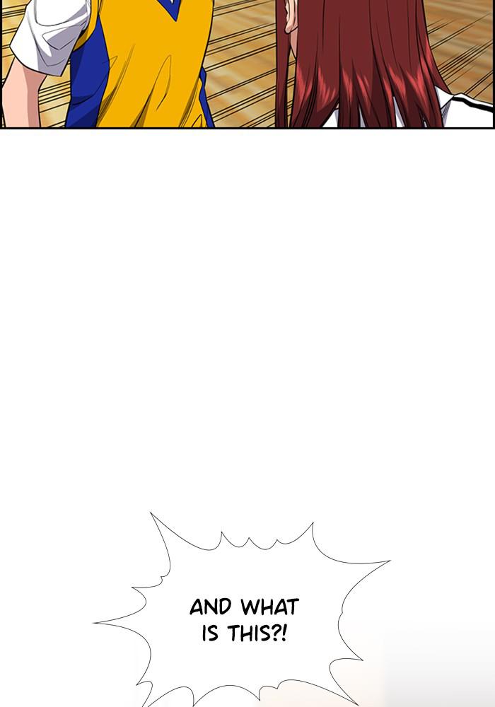 Read Get Schooled EN Manga Online