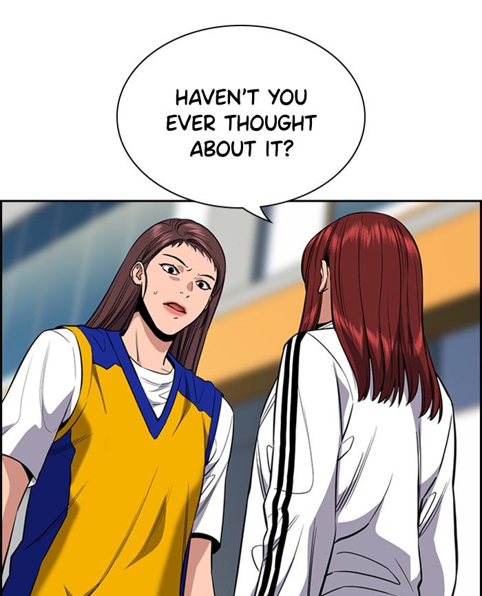 Read Get Schooled EN Manga Online