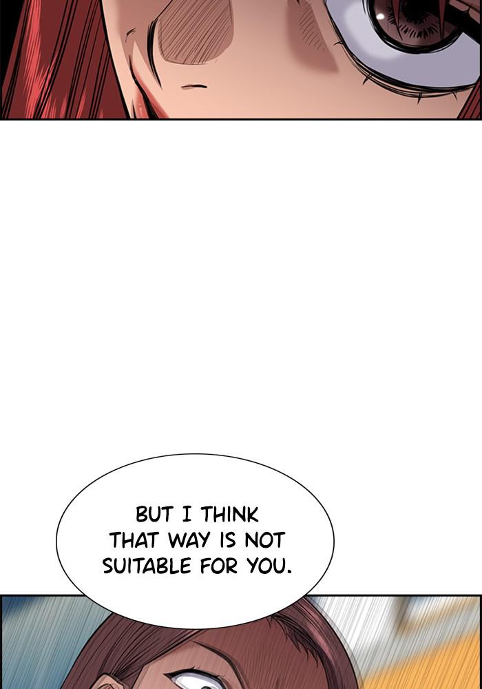 Read Get Schooled EN Manga Online