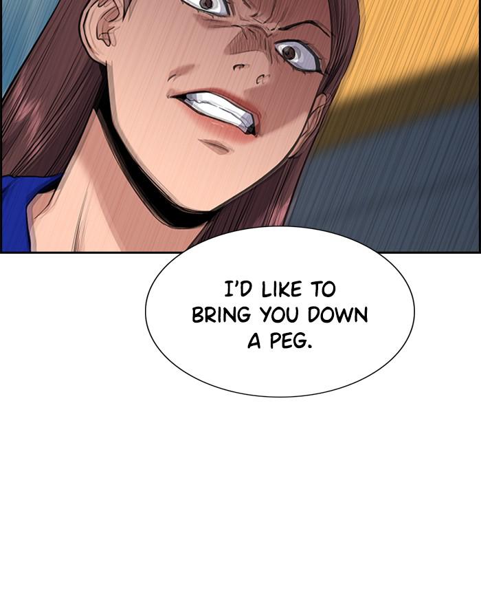 Read Get Schooled EN Manga Online