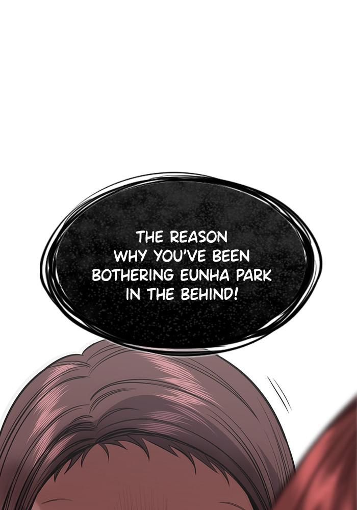 Read Get Schooled EN Manga Online