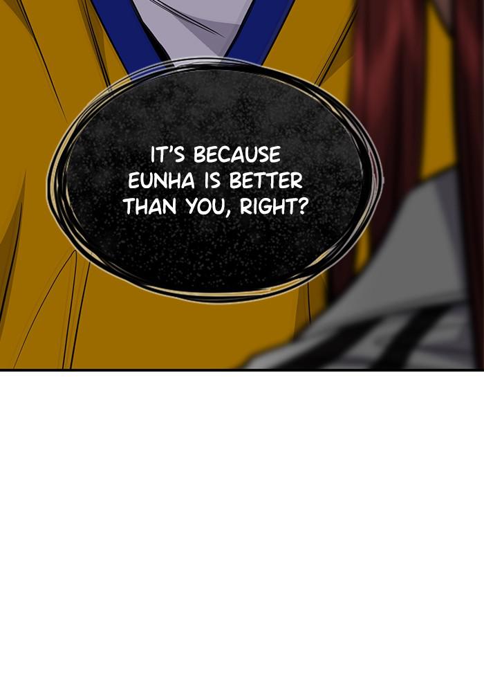 Read Get Schooled EN Manga Online
