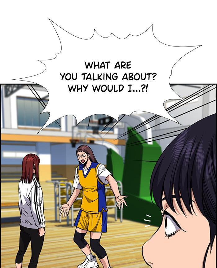 Read Get Schooled EN Manga Online