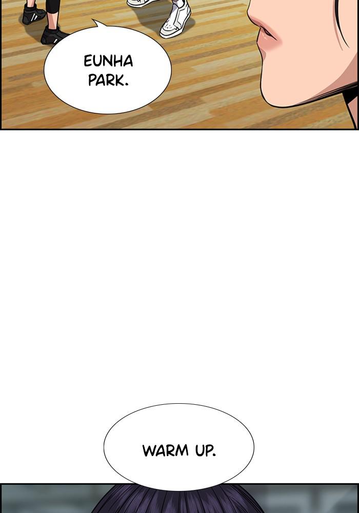Read Get Schooled EN Manga Online
