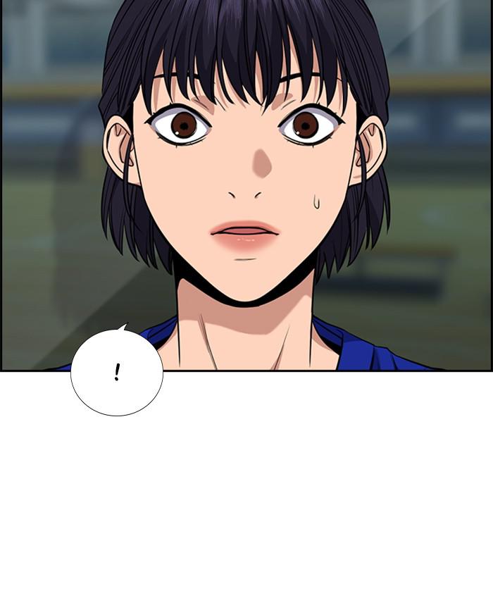 Read Get Schooled EN Manga Online