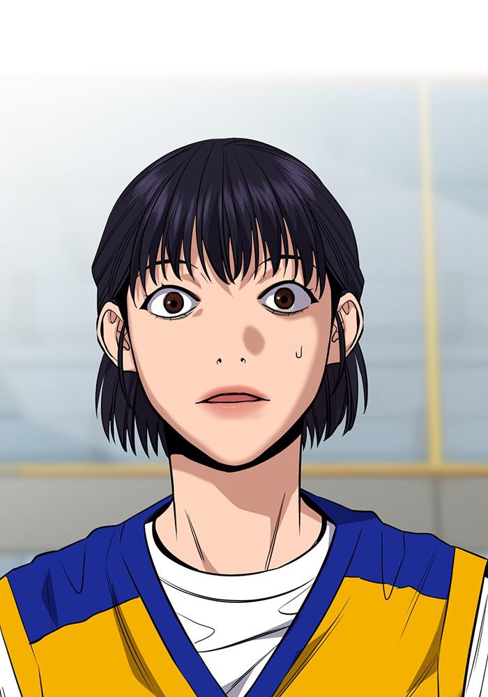 Read Get Schooled EN Manga Online