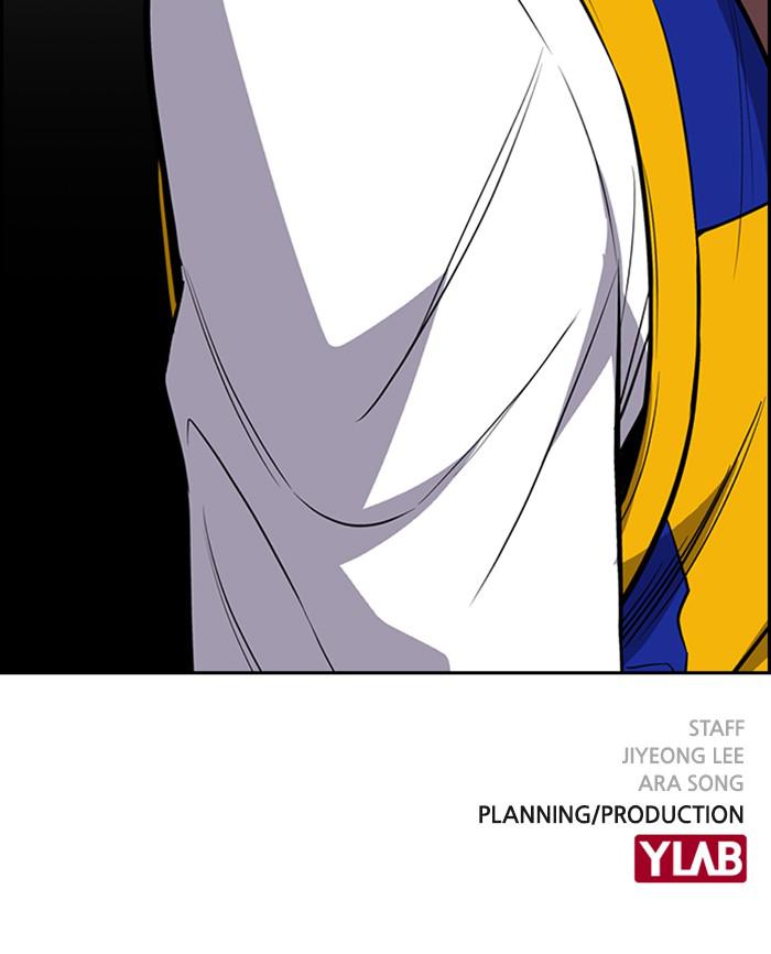 Read Get Schooled EN Manga Online