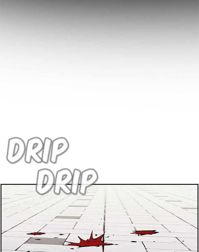 Read Get Schooled EN Manga Online