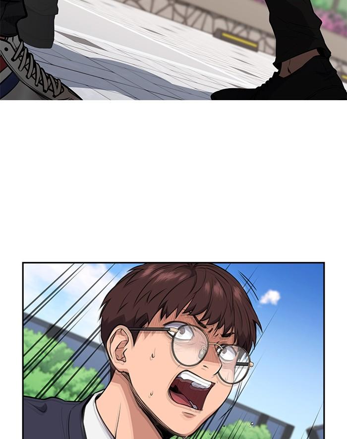 Read Get Schooled EN Manga Online