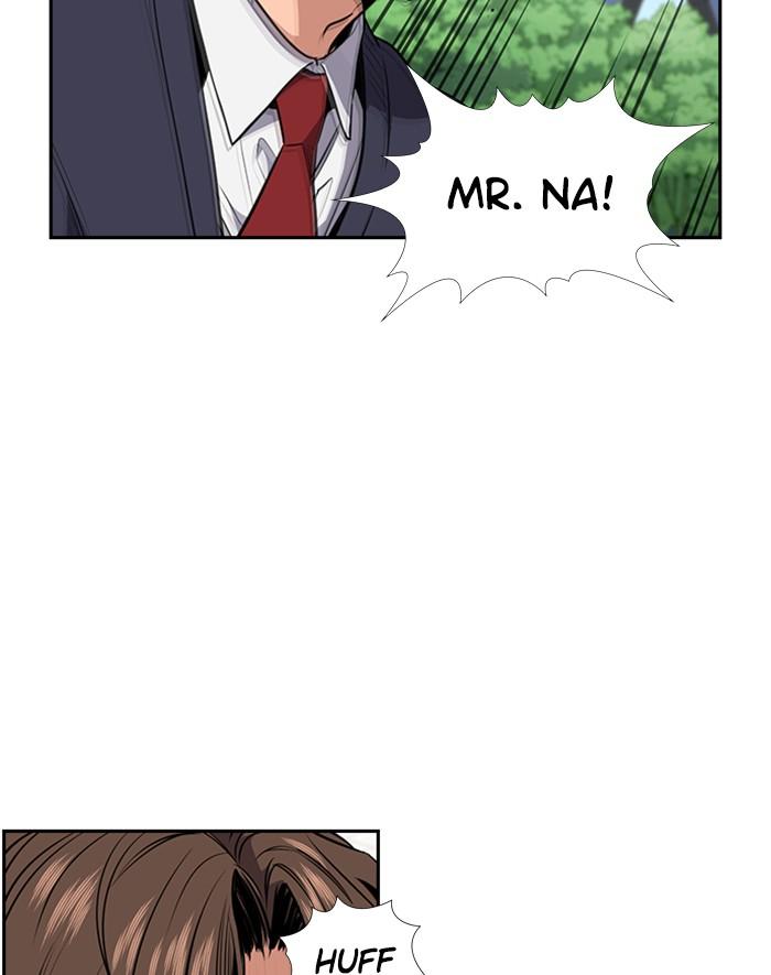 Read Get Schooled EN Manga Online