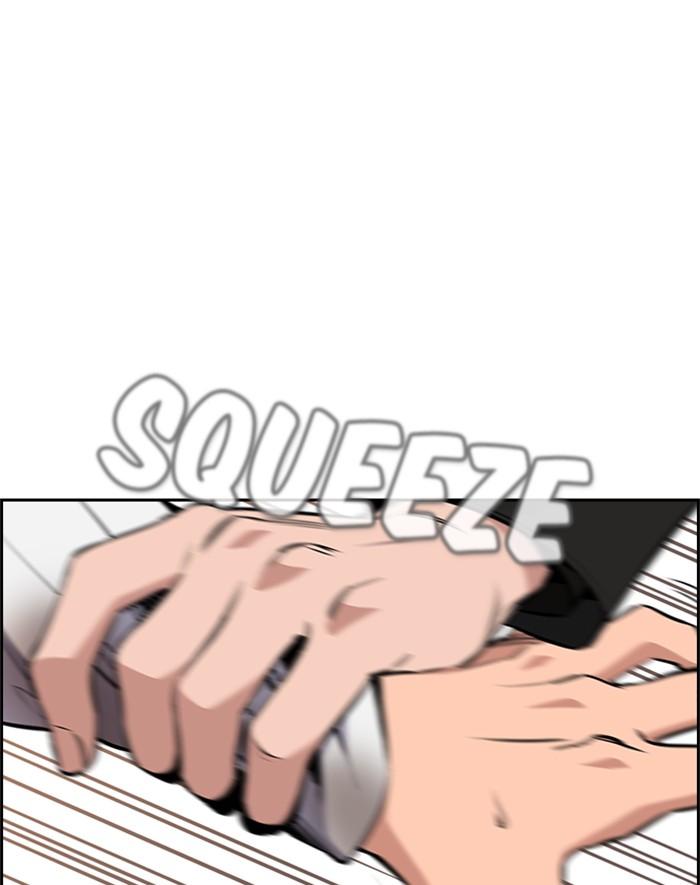 Read Get Schooled EN Manga Online
