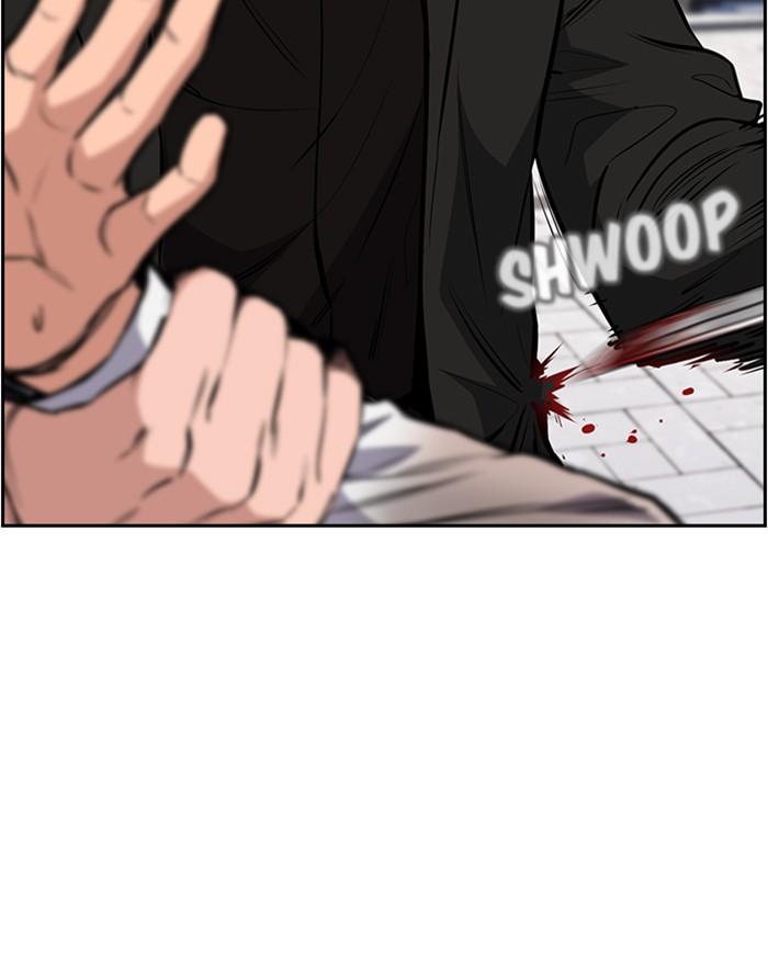 Read Get Schooled EN Manga Online