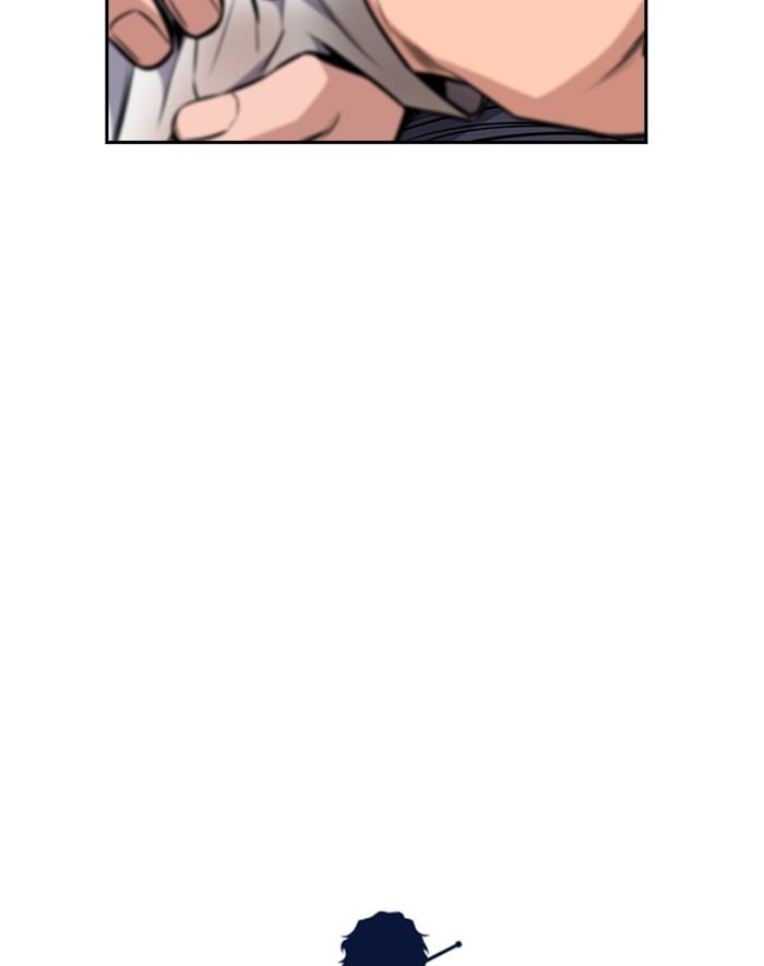 Read Get Schooled EN Manga Online