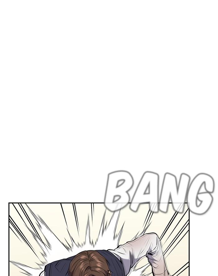Read Get Schooled EN Manga Online