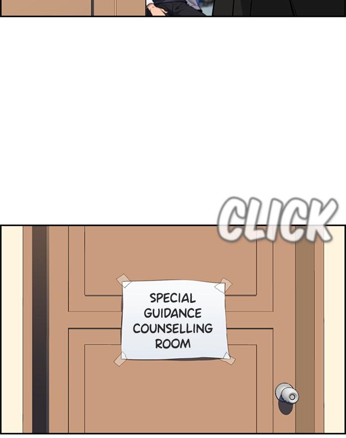 Read Get Schooled EN Manga Online