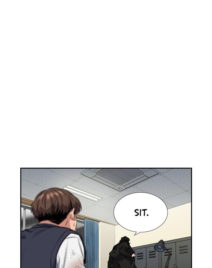 Read Get Schooled EN Manga Online