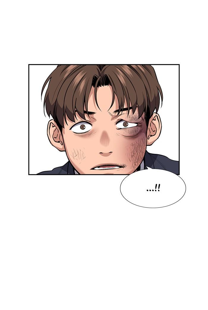 Read Get Schooled EN Manga Online