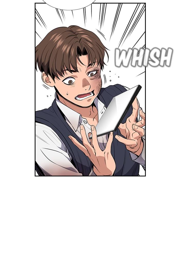 Read Get Schooled EN Manga Online
