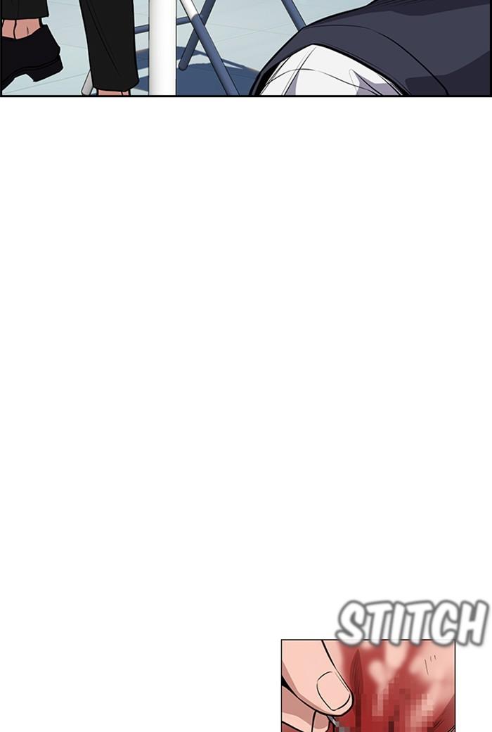 Read Get Schooled EN Manga Online