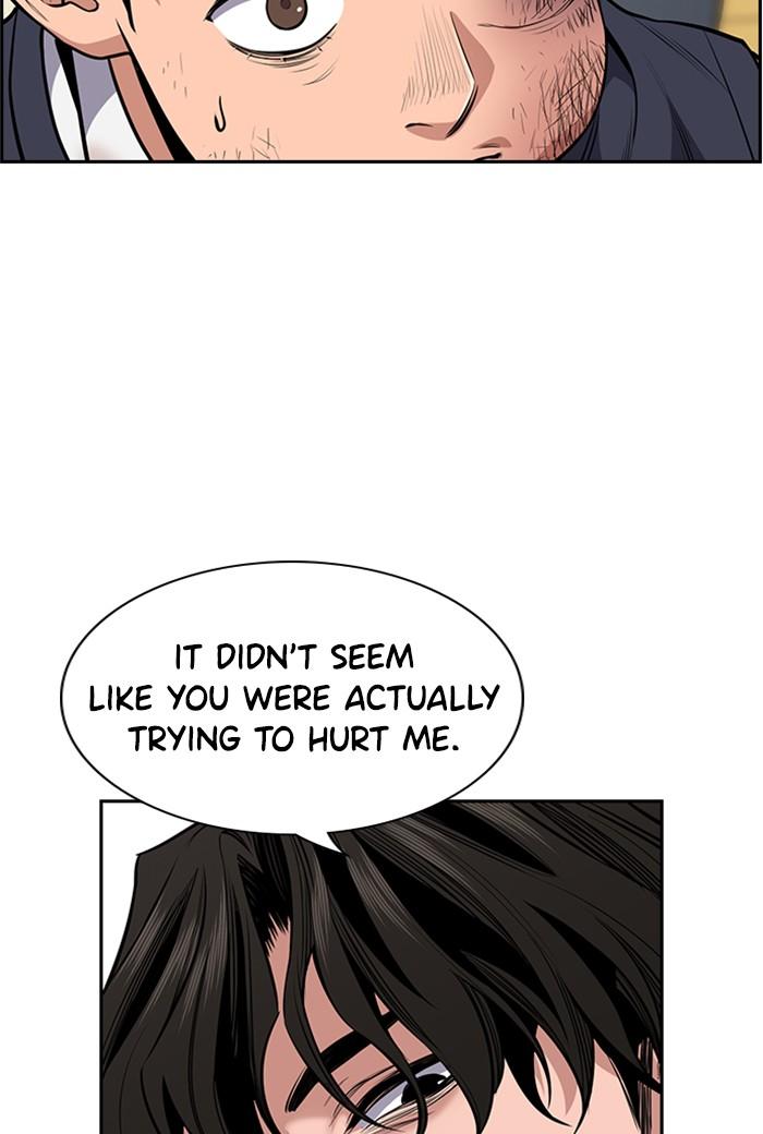 Read Get Schooled EN Manga Online