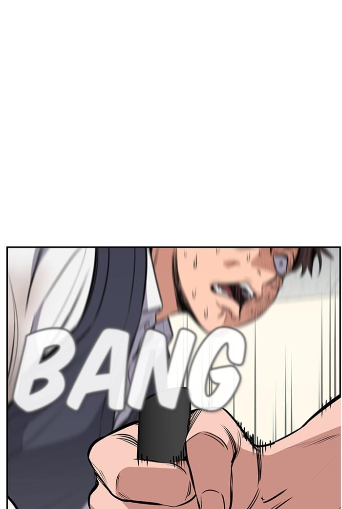 Read Get Schooled EN Manga Online