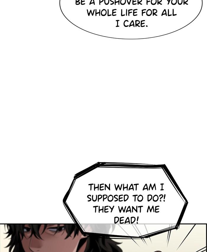 Read Get Schooled EN Manga Online