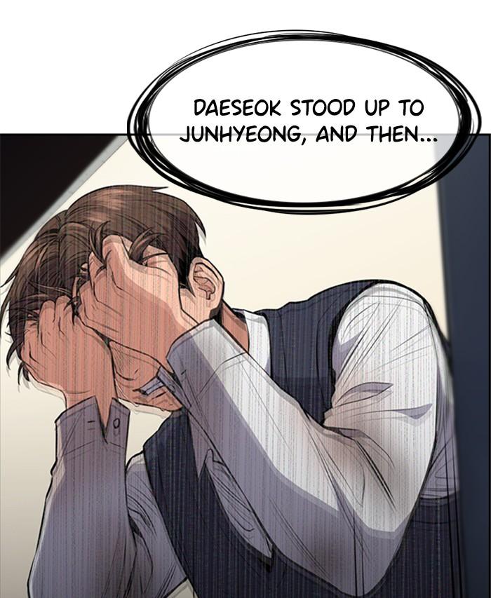 Read Get Schooled EN Manga Online