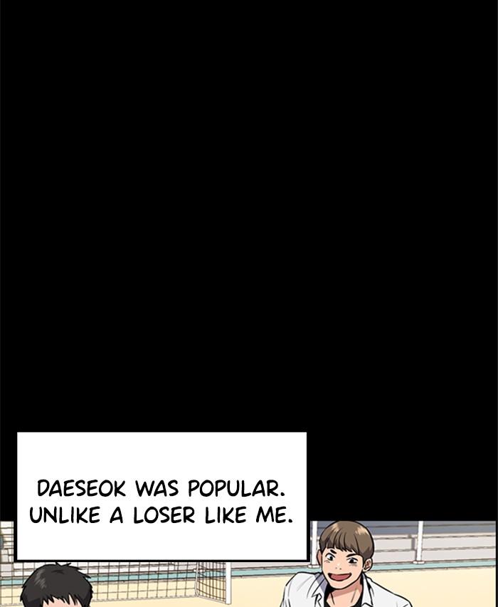 Read Get Schooled EN Manga Online