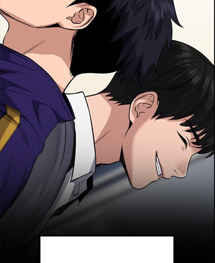Read Get Schooled EN Manga Online