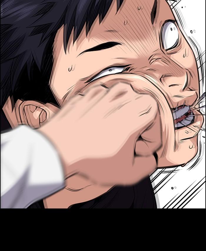 Read Get Schooled EN Manga Online