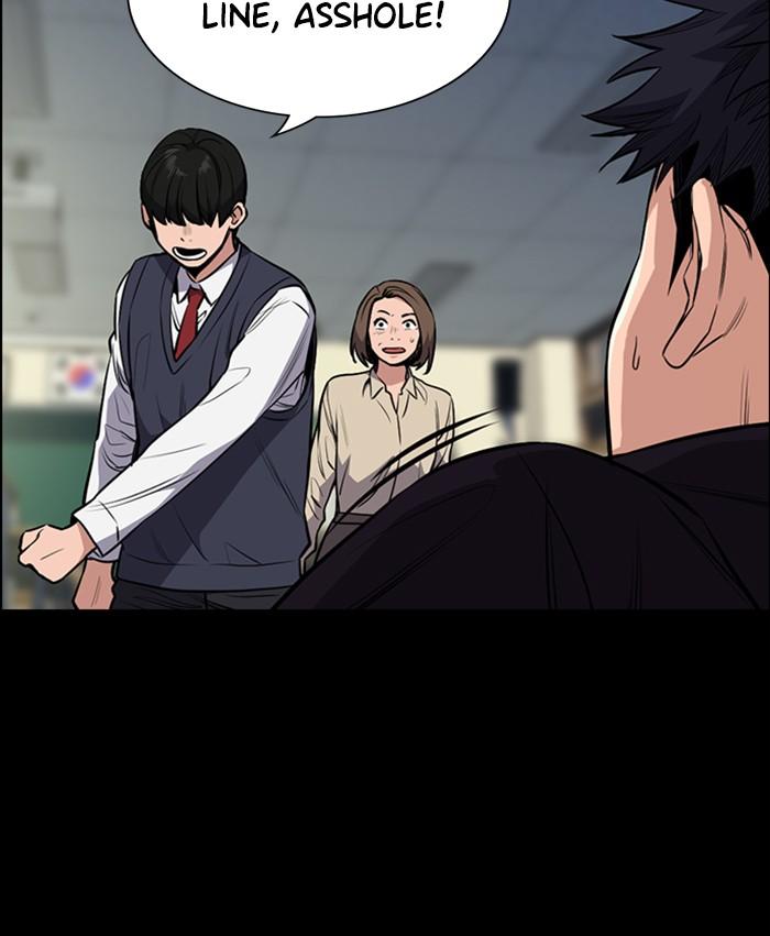 Read Get Schooled EN Manga Online