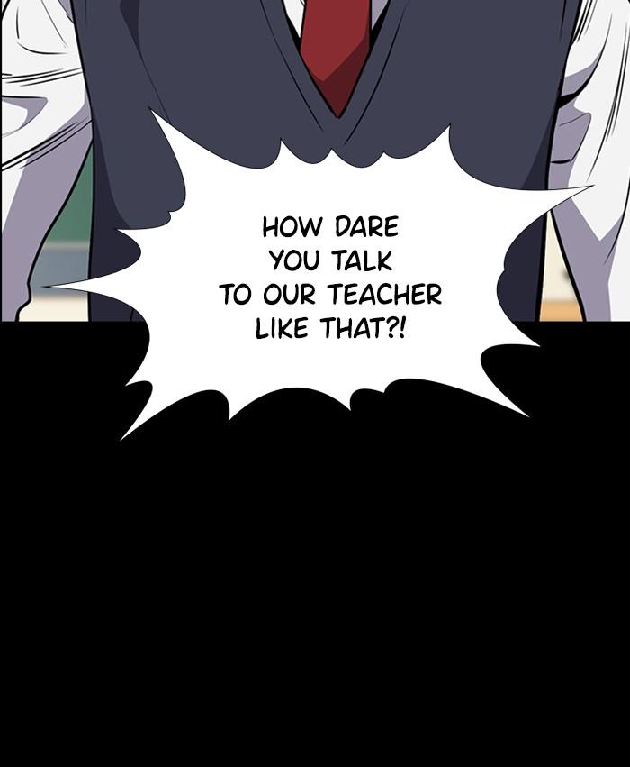 Read Get Schooled EN Manga Online