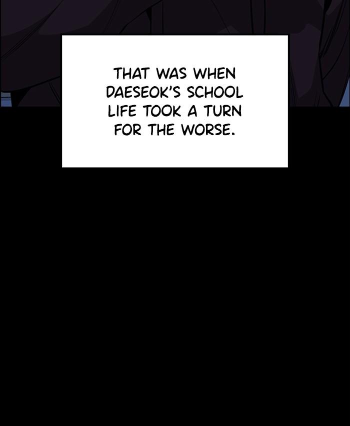 Read Get Schooled EN Manga Online