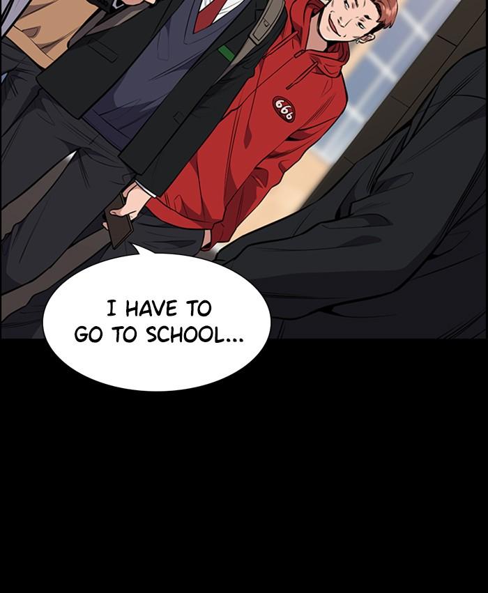 Read Get Schooled EN Manga Online