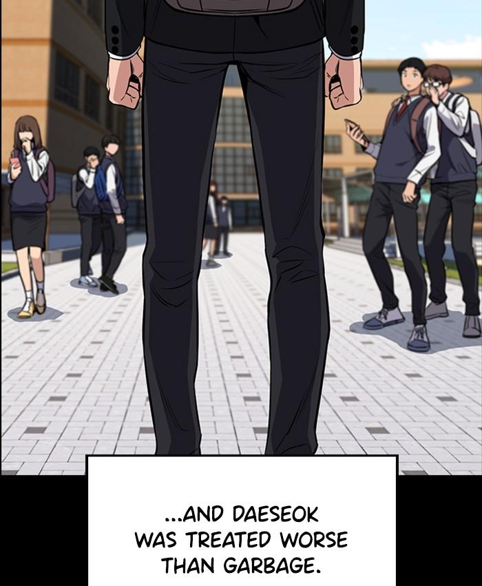 Read Get Schooled EN Manga Online