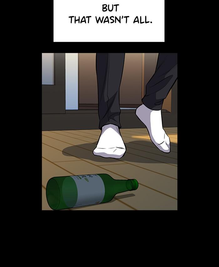 Read Get Schooled EN Manga Online