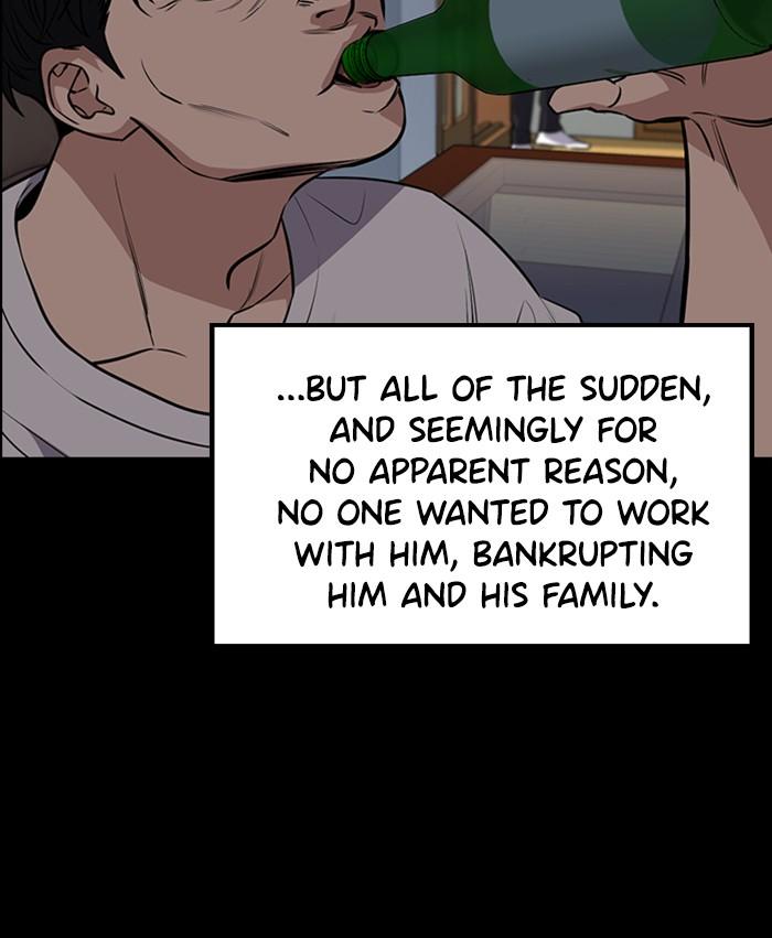 Read Get Schooled EN Manga Online