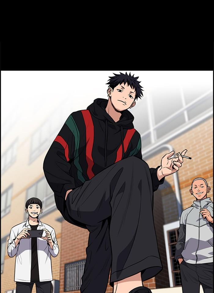 Read Get Schooled EN Manga Online