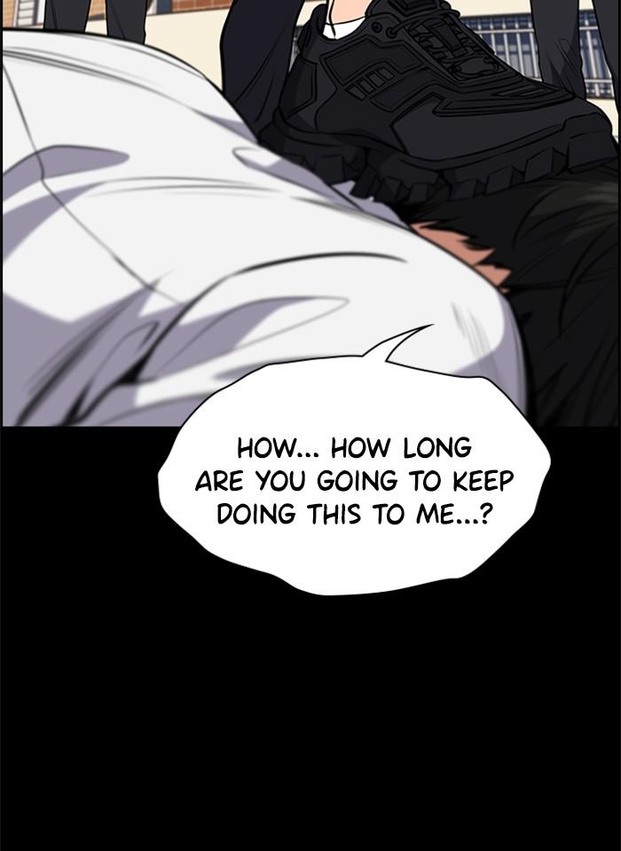 Read Get Schooled EN Manga Online