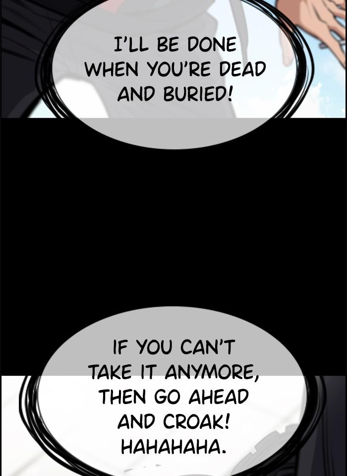 Read Get Schooled EN Manga Online