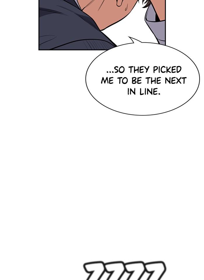Read Get Schooled EN Manga Online