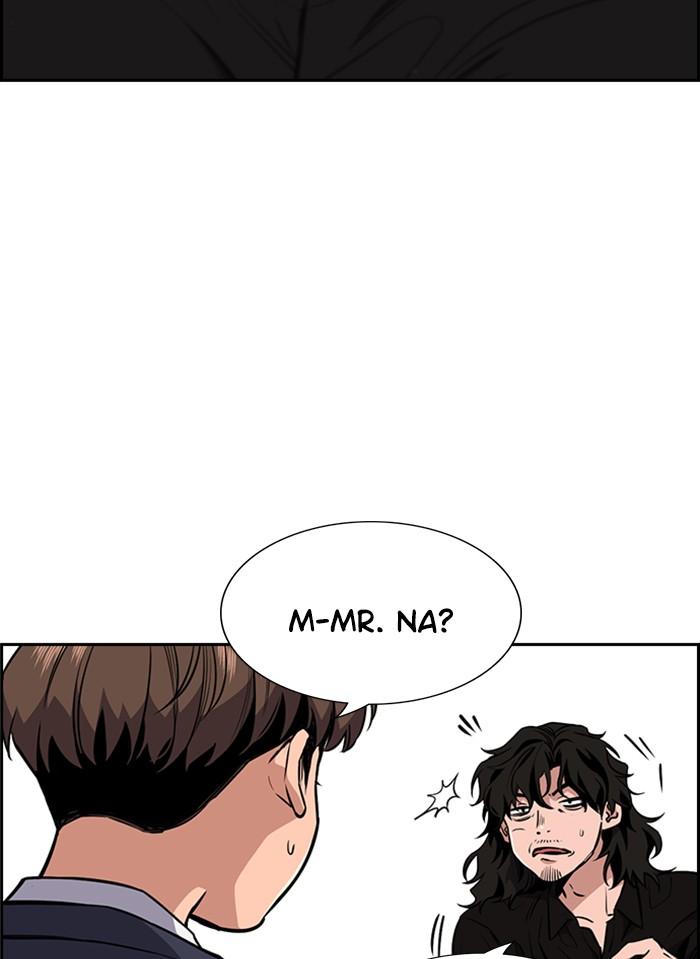 Read Get Schooled EN Manga Online