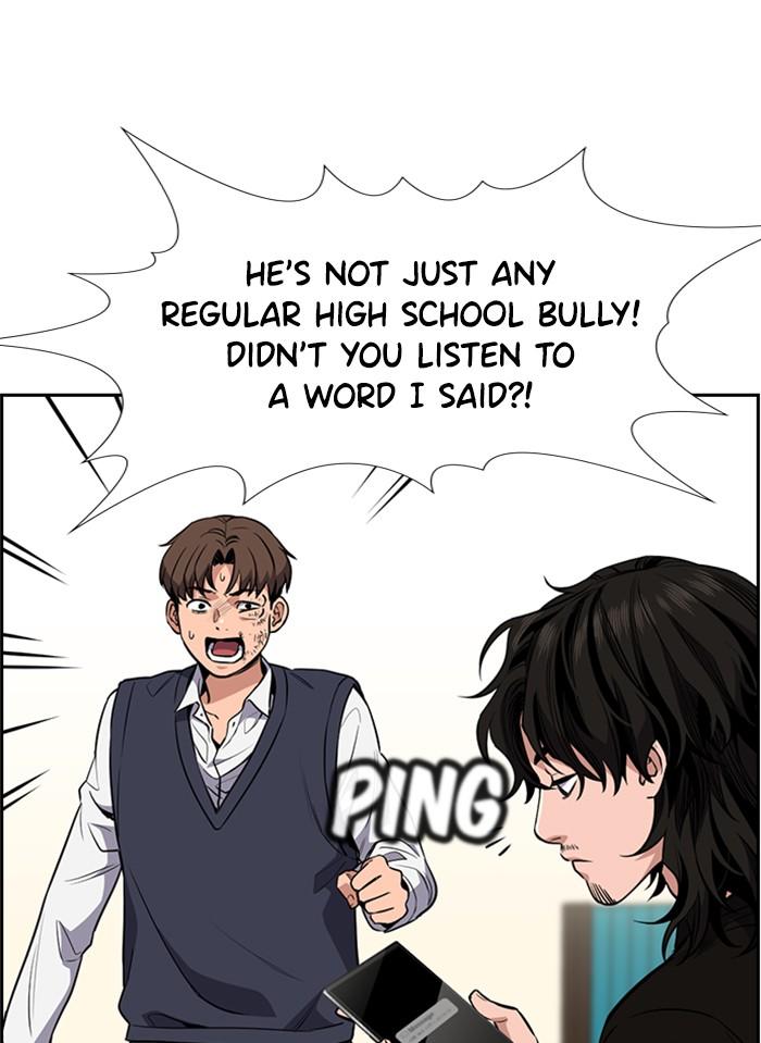 Read Get Schooled EN Manga Online