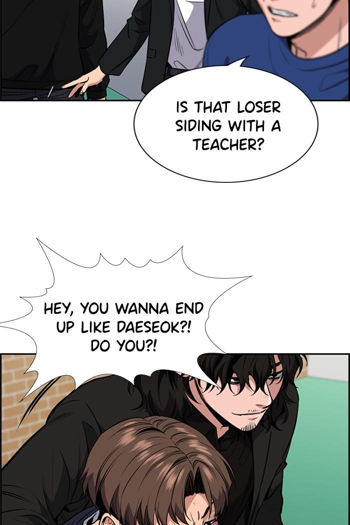 Read Get Schooled EN Manga Online