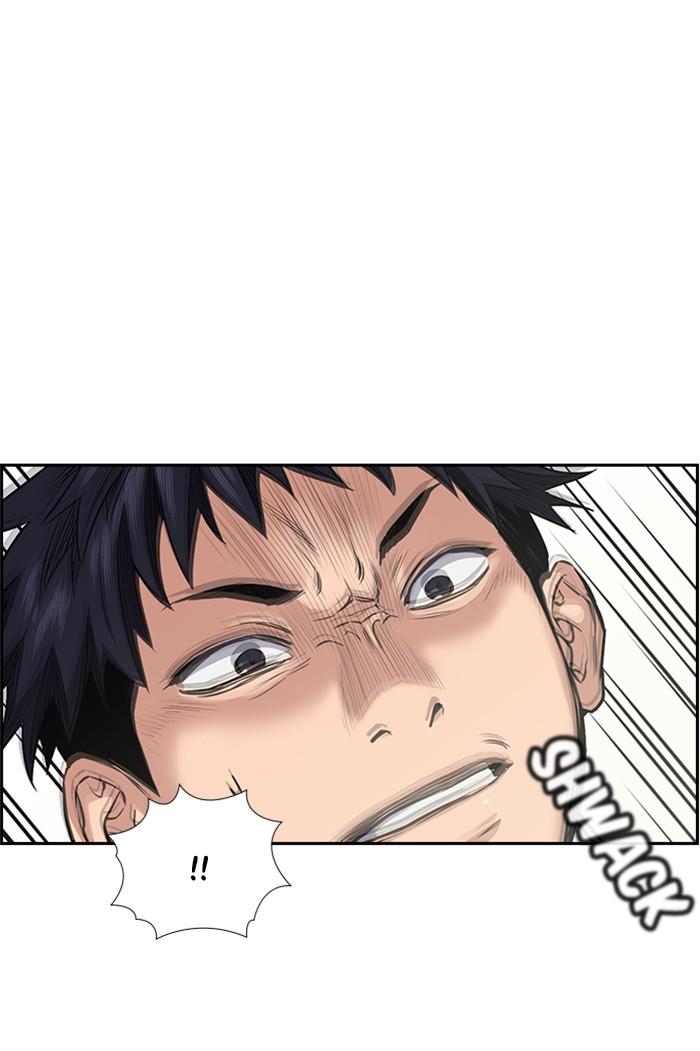 Read Get Schooled EN Manga Online