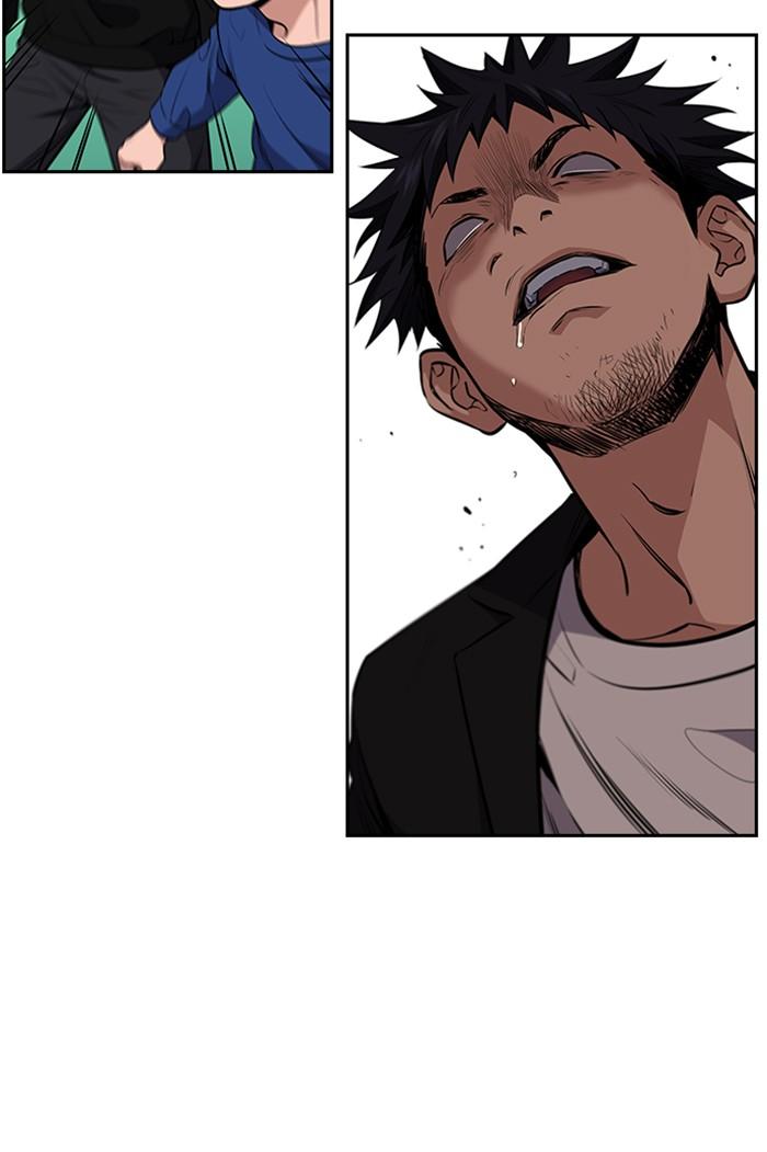 Read Get Schooled EN Manga Online