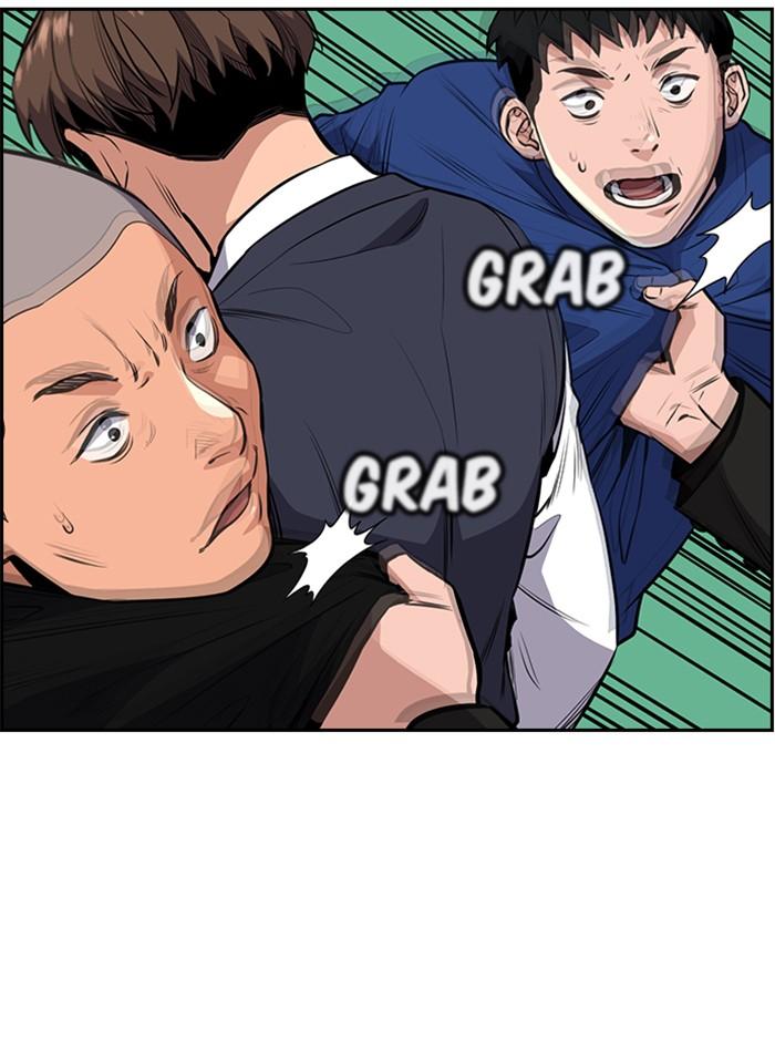 Read Get Schooled EN Manga Online