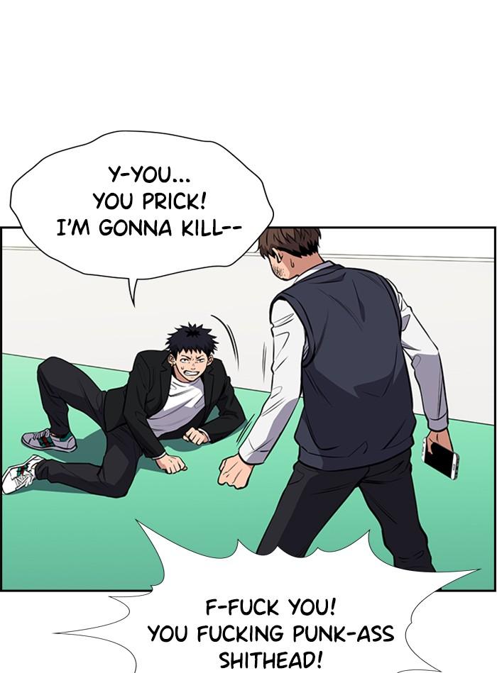 Read Get Schooled EN Manga Online